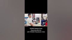 VS300D + KPS2000 High-Precision Dispensing Demo | RoboDEX Japan 2025