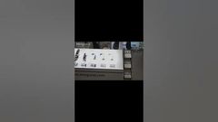 Mingseal Precision Piezo & Screw Jetting Valves Collection